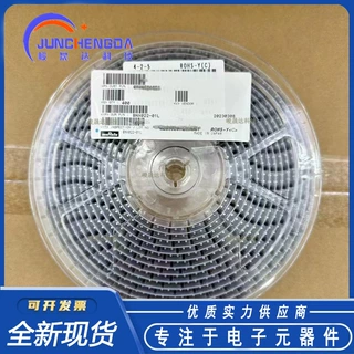 全新原装 BNX022-01L 10A 125V 静噪滤波器贴片共模电感 村田系列