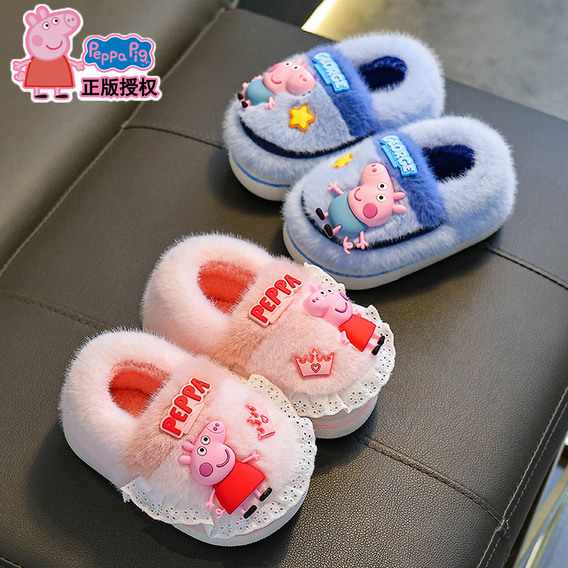 Piglet Page otoño y invierno zapatillas de algodón para niños, niños y niñas, calentamiento y pelusa para bebés y niños pequeños, zapatos de algodón con cinta elástica