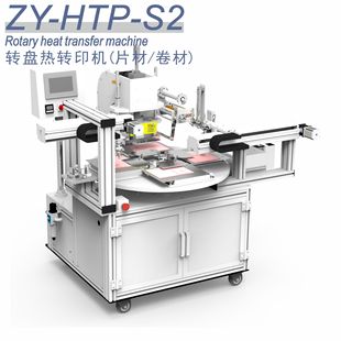 �D�P�Ԅ����˺� �C���C ��׼ӡ�C ���b�C���C