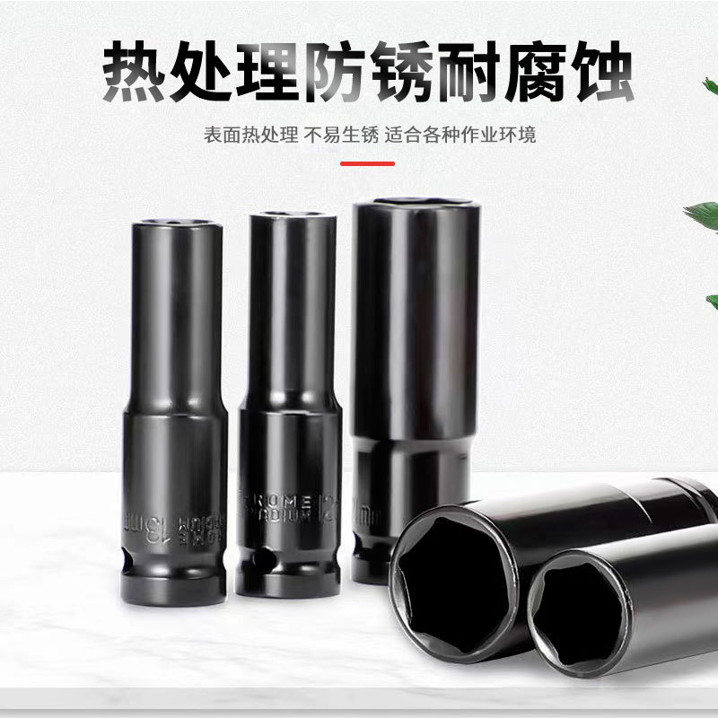 Juego de Llaves de Tubo Extendidas Originales, Juego Completo de Llaves de Tubo Profundas para Llave Eléctrica, Juego de Puntas de Impacto Hexagonales.