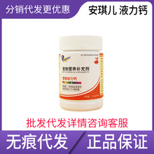 ���ذ���������I�B�a�䄩Һ���}Һ�w�}��ë̩�����l���l؈��