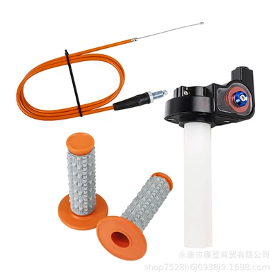 Off-Road Motorcycle Modification Accessories: Motorcycle Handle Cover - orange-large-particles-large-twisted-oil-handle-orange-line