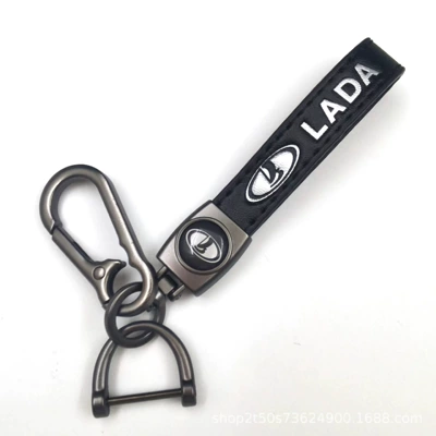 Other Automotive Exterior Supplies – Hot-Selling Metal Keychain Car - lada-matt-gunmetal-lambskin-hanging-clock