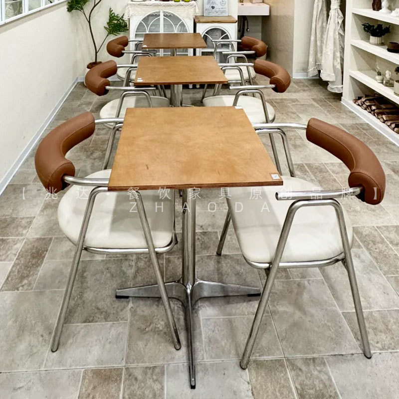 现代蛋糕店海洋板餐桌椅网红咖啡店桌子软包椅子轻奢不锈钢环抱椅|undefined