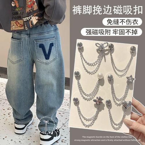 Stretchy Boys' Jeans for Spring and Autumn, Children's Pants 2025 New Model for Middle and Big Kids, Leisure Pants for Boys, Long Pants, Korean Style