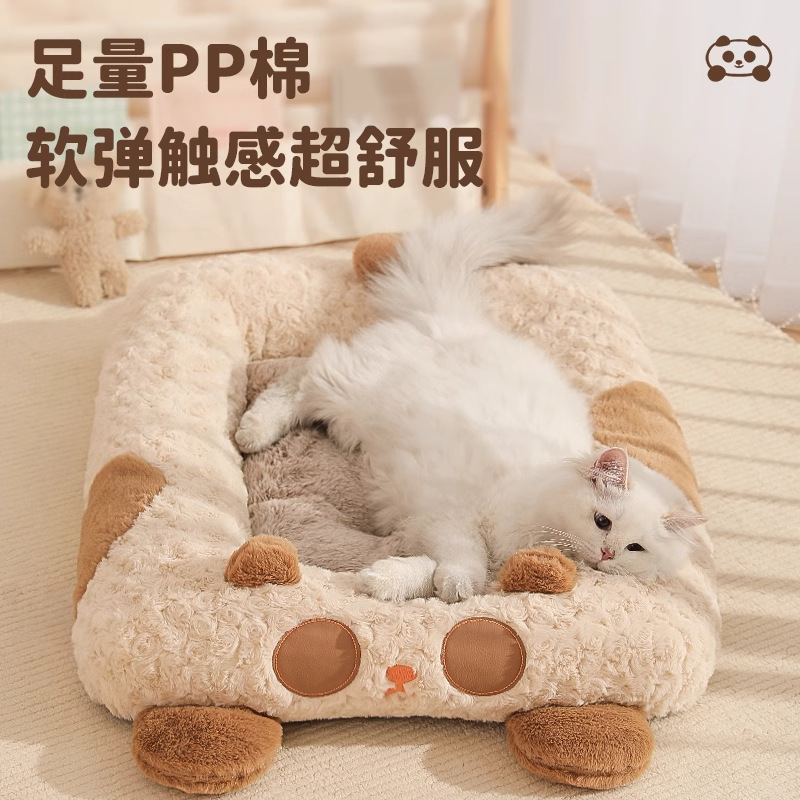 Cama de gato de invierno caliente para gatos, cama de invierno para gatos, cuatro estaciones de seguridad para gatos, sofá para mascotas, cama de invierno para gatos