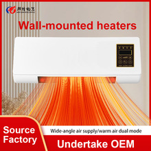 Electric space heater PTC heating with nature wind����