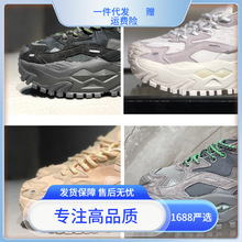 2023莆田工廠直銷歐陽娜娜同款輕便運動鞋硬糖鞋厚底老爹鞋跑步女