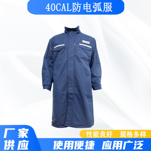 40cal����늻�����������_���^�����b���ʩ��늻����o��