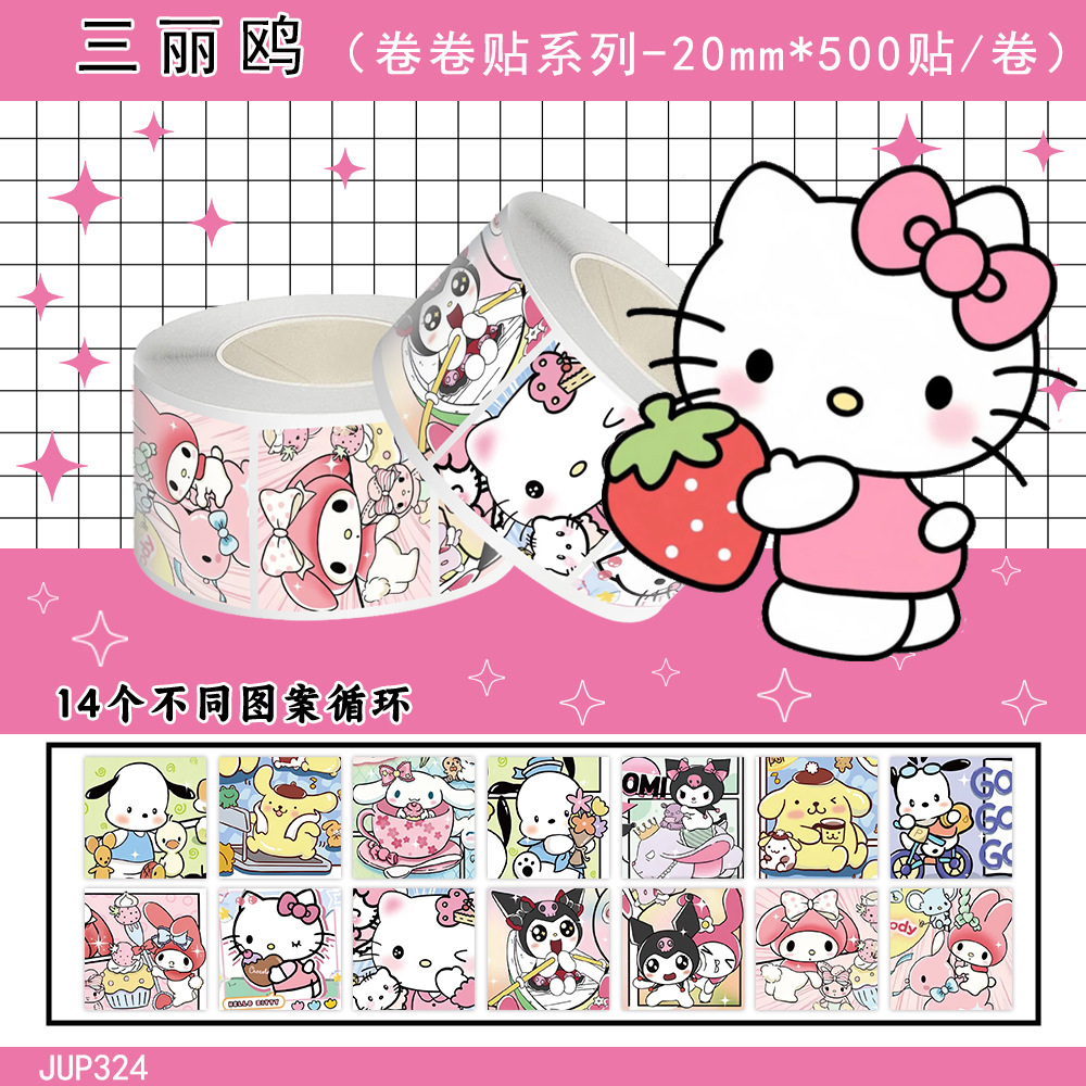 Jup324 sanrio-14 sheets-circulation-square-500 stickers