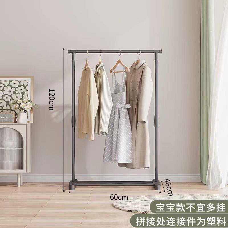 Percha de ropa, percha vertical, percha de ropa, percha de ropa