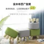 家用实木定制布艺礼品凳