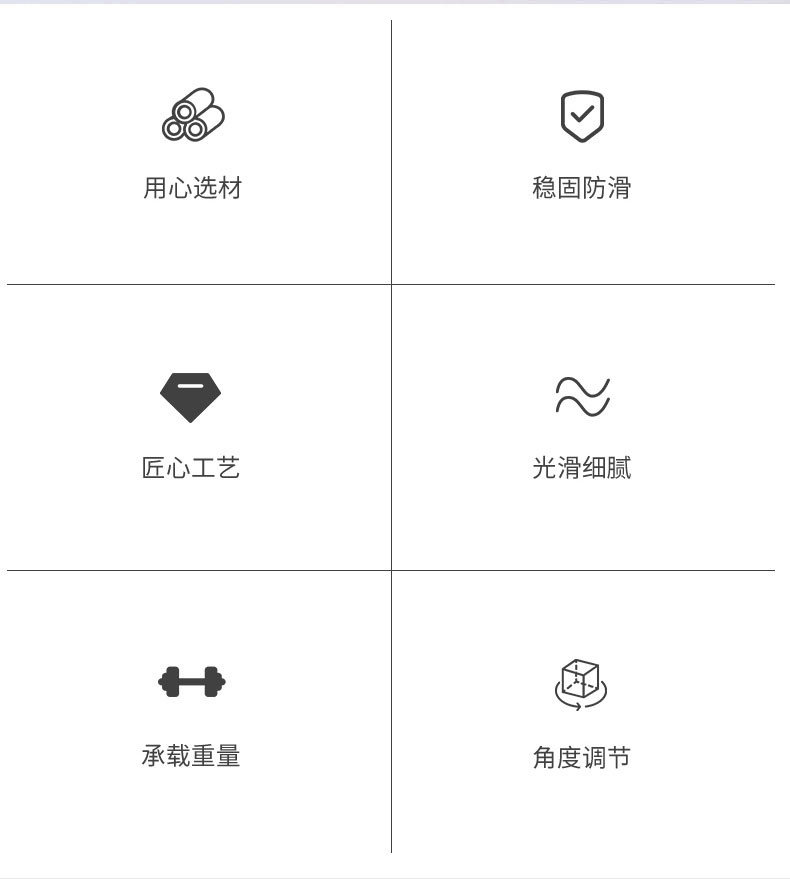 详情_05.jpg