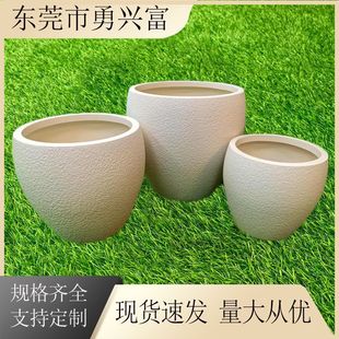 Imitation Cement Large Round Wine Glass Pot Plastic PE Flower Pot Household Simple Light Luxury Phalaenopsis Green Plant Special Pot