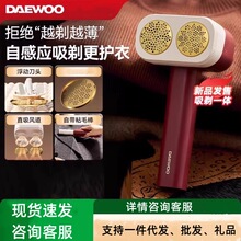 ����M7�p�^ë���޼�������늄���ë����ë������ȥë������������