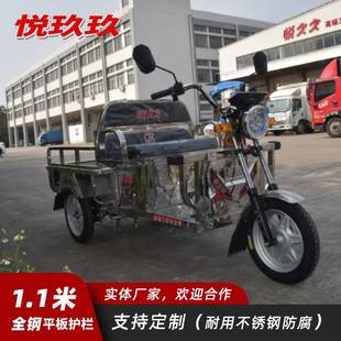 ������늄���݆܇1.1ȫ�ƽ���o�����÷�����؛�ؔ��ƿ܇����܇