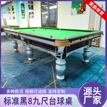 ����̨������̨�����а˘�׼̨�㘷��ِ�¼�����䓎���ʯ����̨