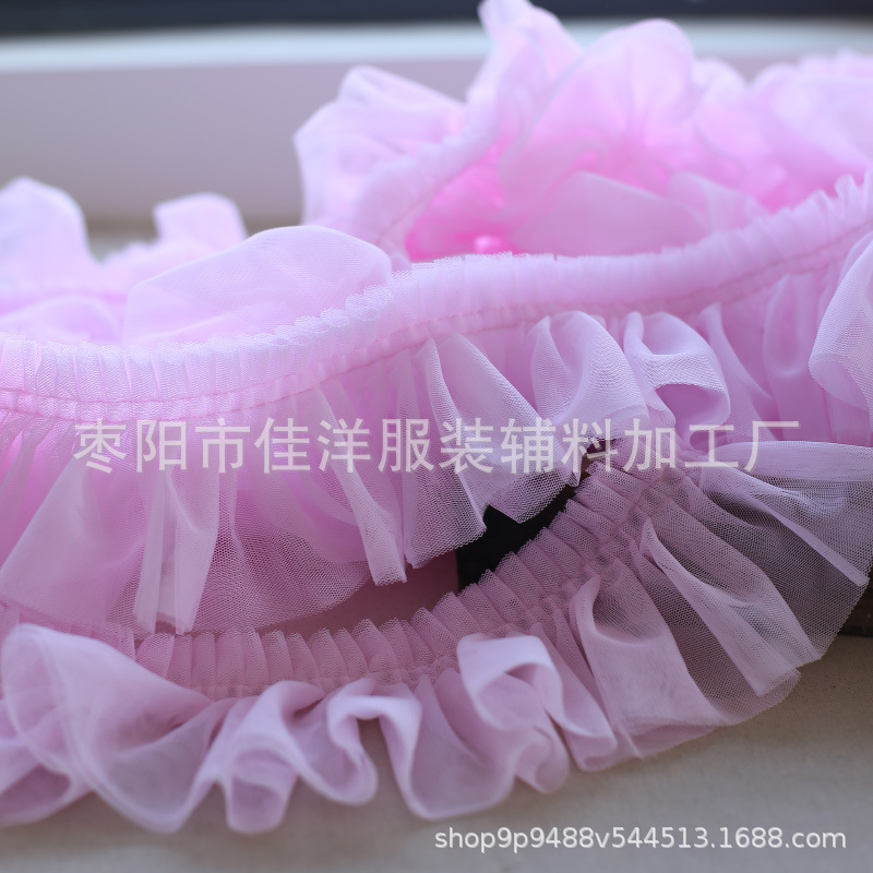 10cm幅2層網糸レース暗号化レース順シワレース布芸diyロリータスカートレース補助材料