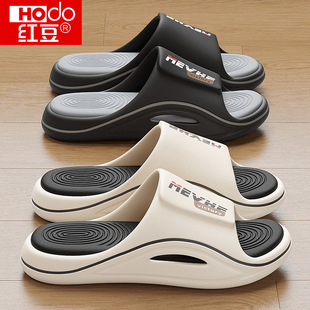 Deodorant Slippers for Men 2025 New Summer Home Indoor Thick-Soled Eva Men's Sandals and Slippers for Men to Wear Outside