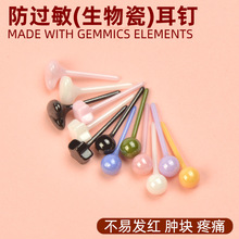 �����մɶ�ᔲ����ؽ���0�^���B�������t�[�ٴ�����ϴ��˯�X��ժ