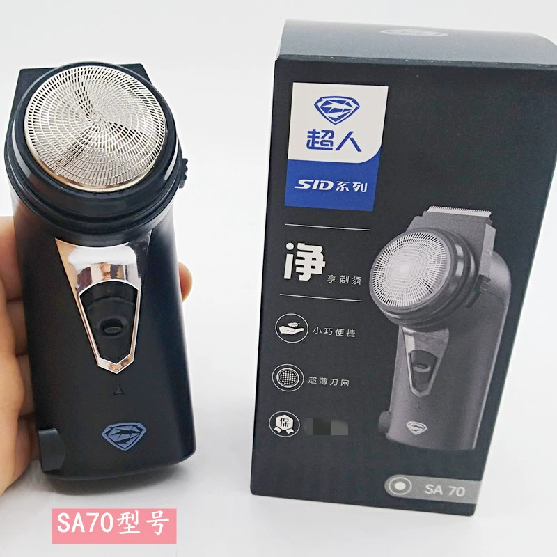 Супермен бритва зарядная электрическая бритва бритья бритья нож SA70 35 вращающийся 1 нож для ремонта головки