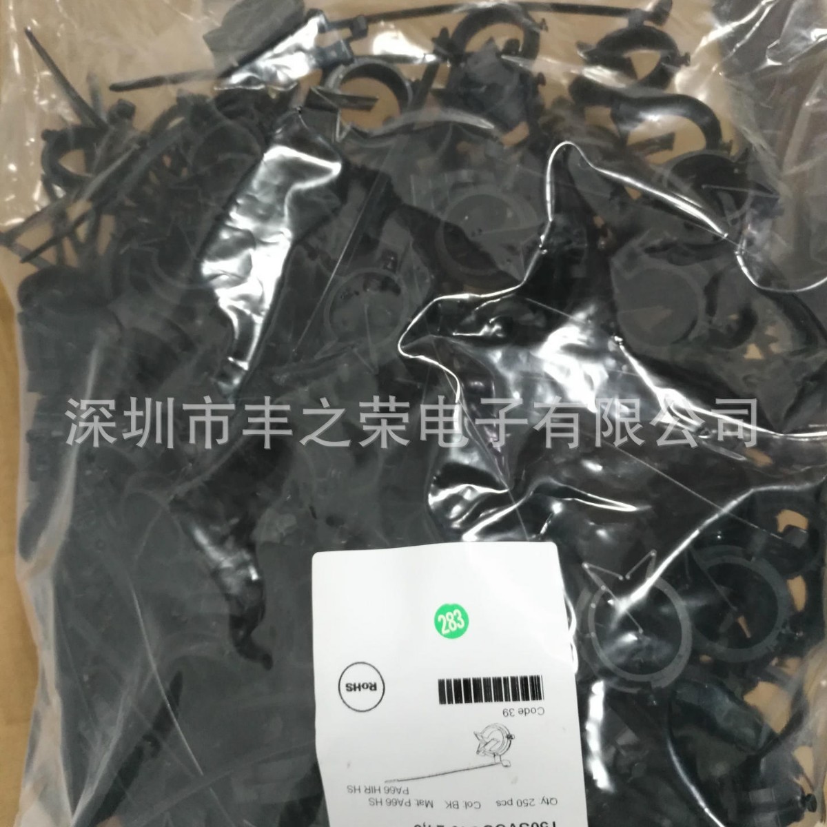 HELLERMANNTYTON������̫ͨ�����ܼ�����T50SVCOC19-24.5ϵ��