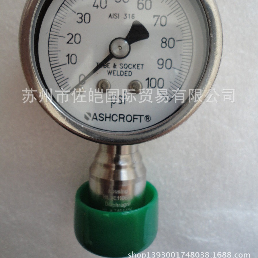 供应销售ASHCROFT雅斯科品牌通过3A和FM认证的1032型工业压力表