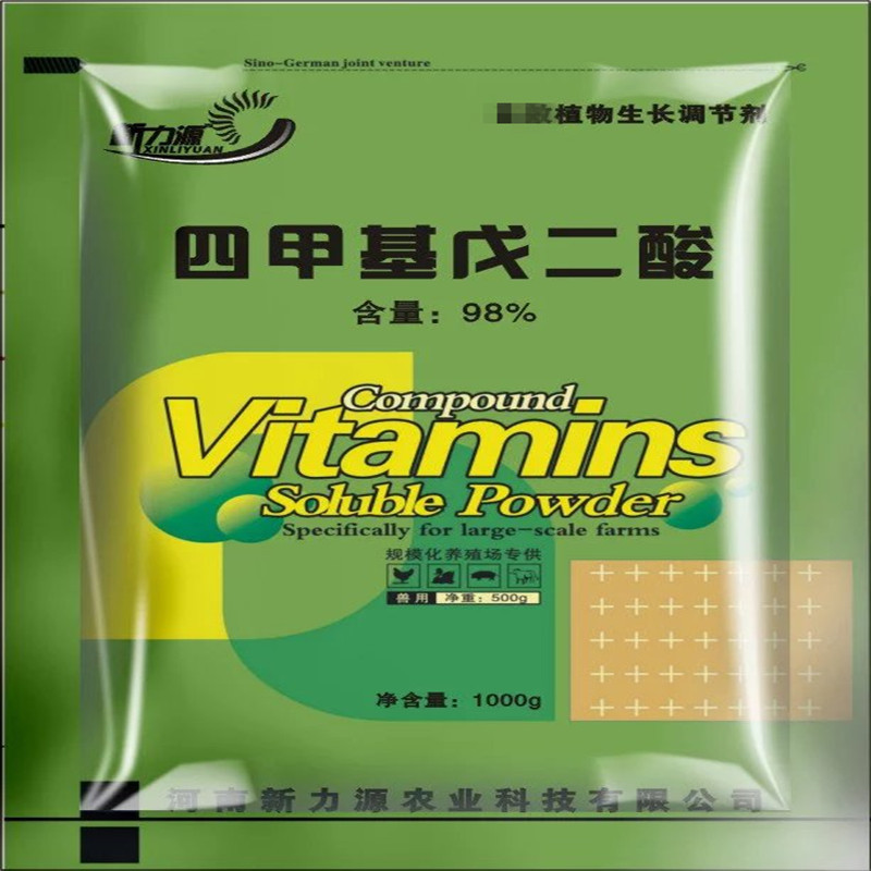 四甲基戊二酸增效剂叶片发绿发厚四甲基