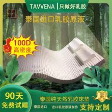 z|̩Ȼz|Ӽ1.8ͯdWᴲ|l