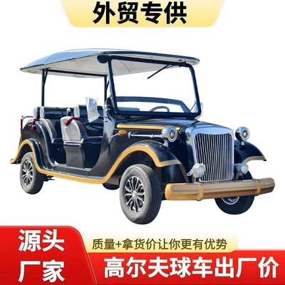 Elektrikli qolf avtomobilləri Classic Car Hotel Stadium