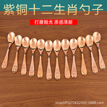 ���� 12 ��Ф���~���ӼӺ��S�~�{�� �͹��L����ײ;� �ͶY�o���