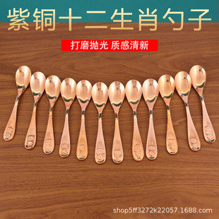 ���� 12 ��Ф���~���ӼӺ��S�~�{�� �͹��L����ײ;� �ͶY�o���