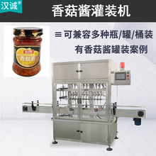 �㹽�u���b���a�� �����u�S���u�������b�� �����u���Ԅӹ��b�C