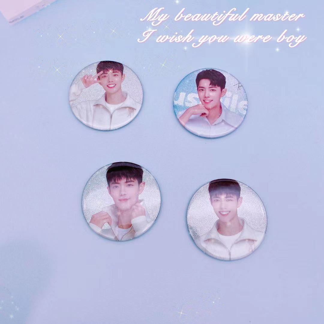 微信图片_20210911171552