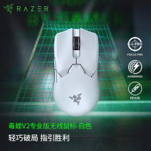 ����v2pro�p�����o���Α����늸������t�I��Pӛ���߾���늸�