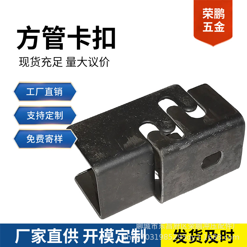 桌架卡扣批发子母扣连接钢架连接件可拆装办公桌子母卡扣金属配件