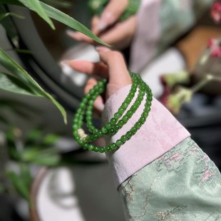 Jin Yutang Xinjiang Hetian Jade Necklace Ice Bottom Cat's Eyes 6mm Glue