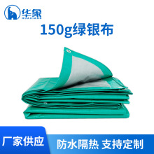�S�����l150g���ϻ��G�y�񲼴�ێ��񲼴������L��������w؛��