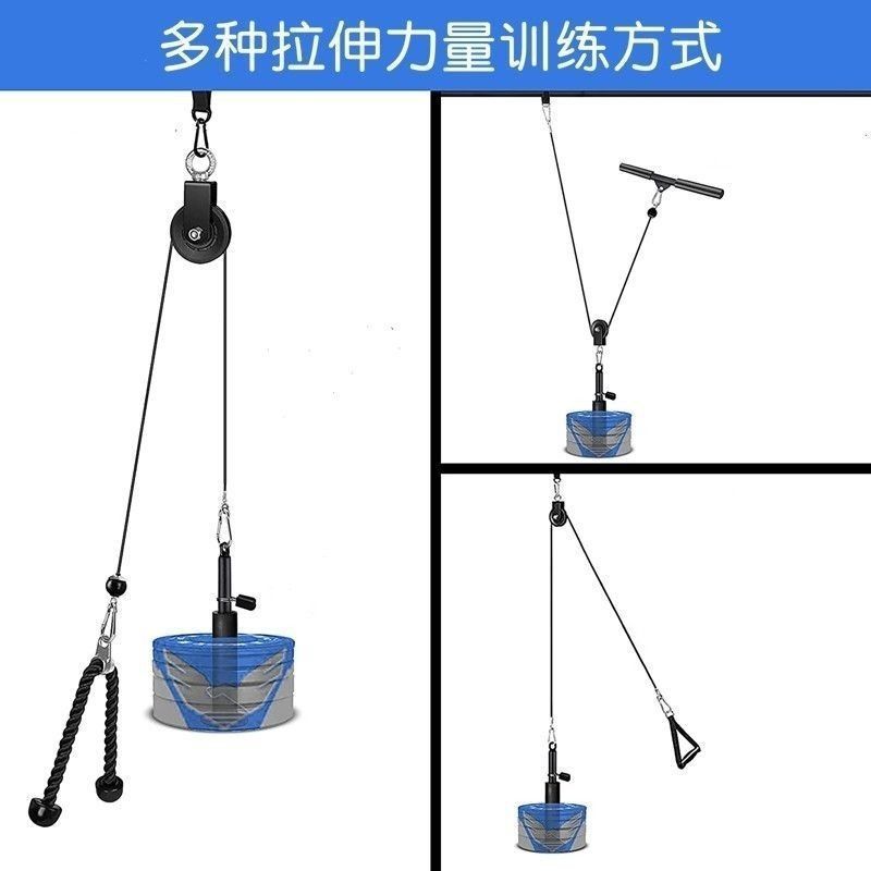 健身器材配件高位店铺拉杆DIY改装家用器械热销钢滑轮飞鸟下|undefined