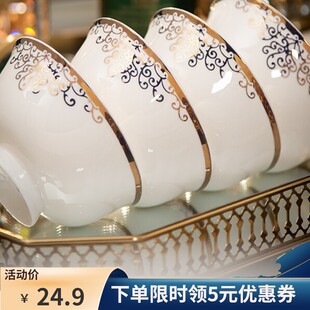 �낀�b������մɼ��÷��C�������./Ӣ����_��;����b