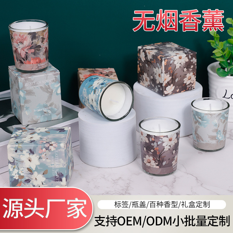 メーカー卸売りは5 × 6アロマキャンドルDIY新品手作り大豆ワックスアロマアイデアお土産を提供しています|undefined