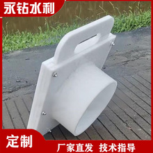 复合闸门厂家供应渠道手提塑料闸门农田灌溉挡水PVC闸门