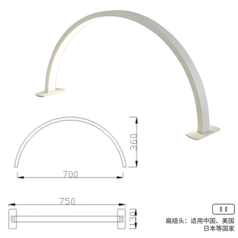 Nuevo medio mes de manicura lámpara LED protector de ojos manicura pestañas bordado lámpara de brillo de salón de belleza especial lámpara de horneado lámpara transfronteriza