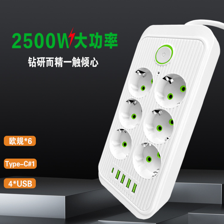 俄罗斯专供USB排插欧式开关插座充电插线板家用带线厂家批发