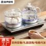 容声一体水电家用煮茶器