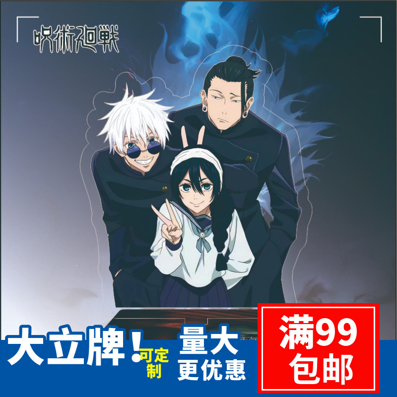 Reprehenderit qui in ea