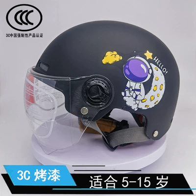 Motosiklet kaskı (dəbilqə) — Seasons Summer cute helmet - 3c-middle-childrens-baking-black-spaceman-a-short-transparent-mirror