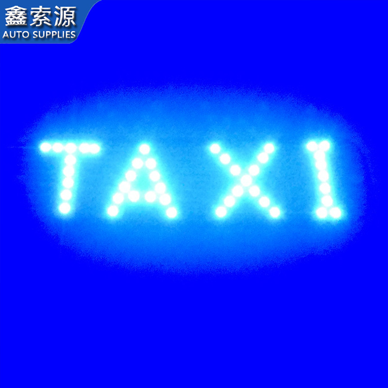 Cross-Border Exclusive Led Taxi Light T-A-X-I Taxi Light with USB Plug Taxi Light