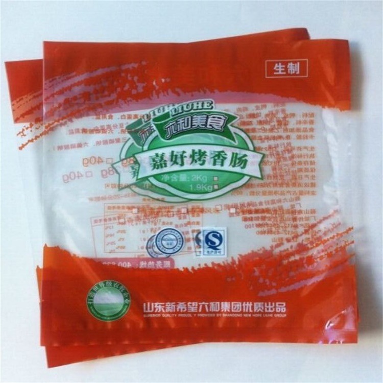 专注生产高温蒸煮真空包装袋 铝箔袋 咸鸭蛋竹笋糖蒜海带包装袋