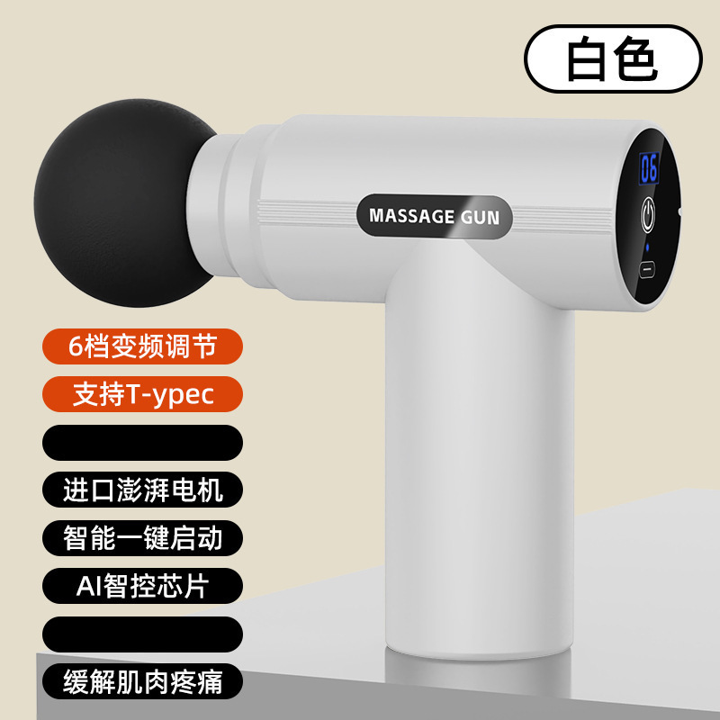 クロスボーダーMini筋膜銃家庭用携帯電動振動器疲労緩和筋肉マッサージ器筋膜計|undefined